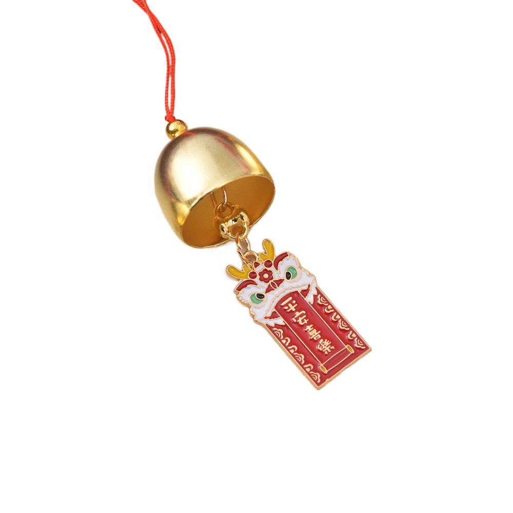 

Creative New Year Ornaments Traditional Hanging Ornaments Wind Chimes Lucky Wealth Style 1
