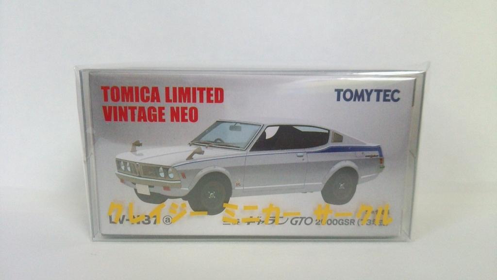 Tomica Limited Vintage NEO Galant GTO GSR 1973 Model TLV-N37a (White)