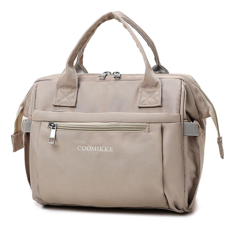 Li Shen Premium Multi-function Diaper Bag One Size