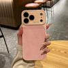 Retro High-Grade Leather Phone Case: Instantly Adapts from iPhone 17 to Fit iPhone 16 Pro Max for Autumn/Winter