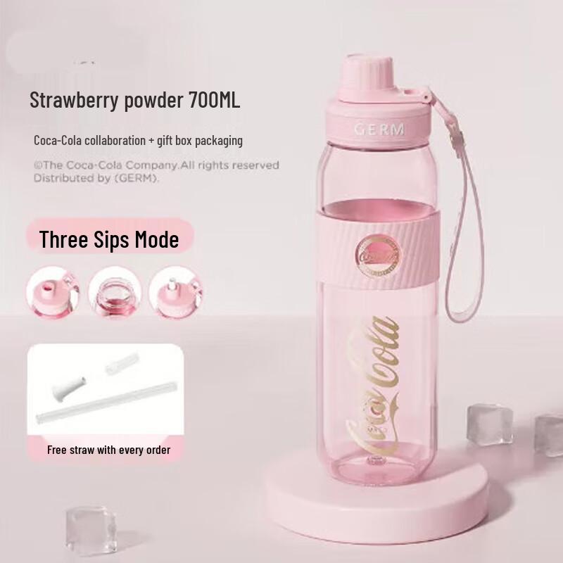 Gemi Coca-Cola Co-branded Water Bottle