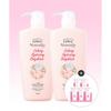 Leivy Body Wash 500ml 2 Pcs + Body Wash 7ml 5 Pcs London Rose