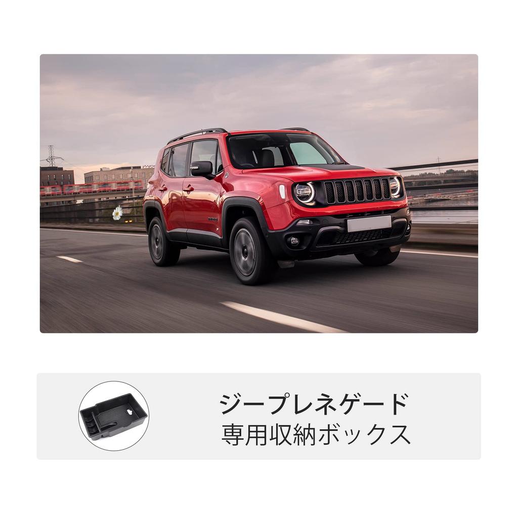 BIXUAN Fiat 500 X Console Box Storage Tray, Armrest Box Organizer Tray with Rubber