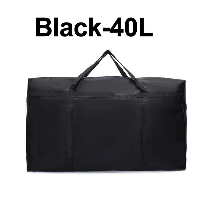 

Надзвичайно великі водонепроникні сумки для переміщення багажу, сумка для білизни, неткана тканина, кубики 80*48*25 см, інструмент для пакування домашнього зберігання