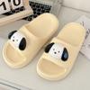 WTEMPO Cute Slippers Women's Cartoon Dog Soft Sole and Flat Heel Anti Slip Thick Sole Comfortable Casual Indoor Bathroom Odor Resistant Slippers