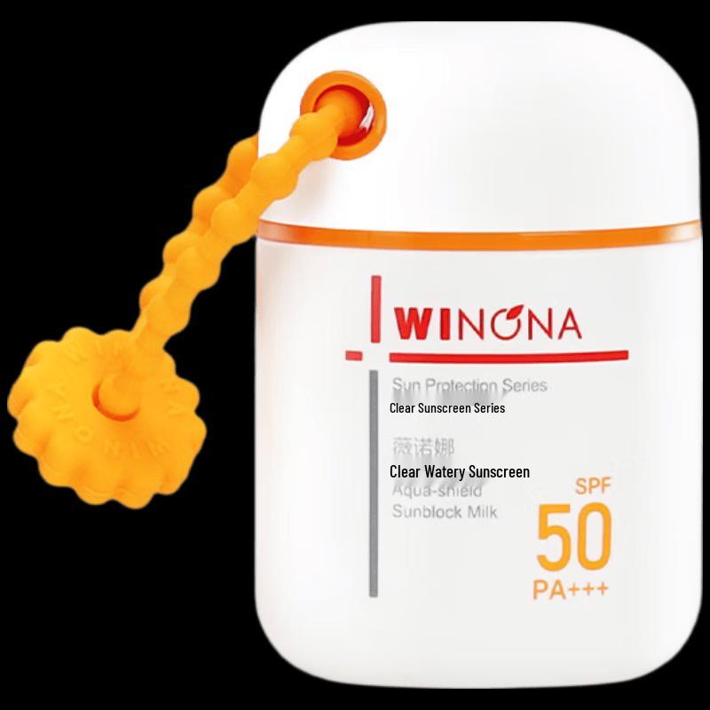 WINONA Clear Watery Sunscreen Milk 50g 50 г