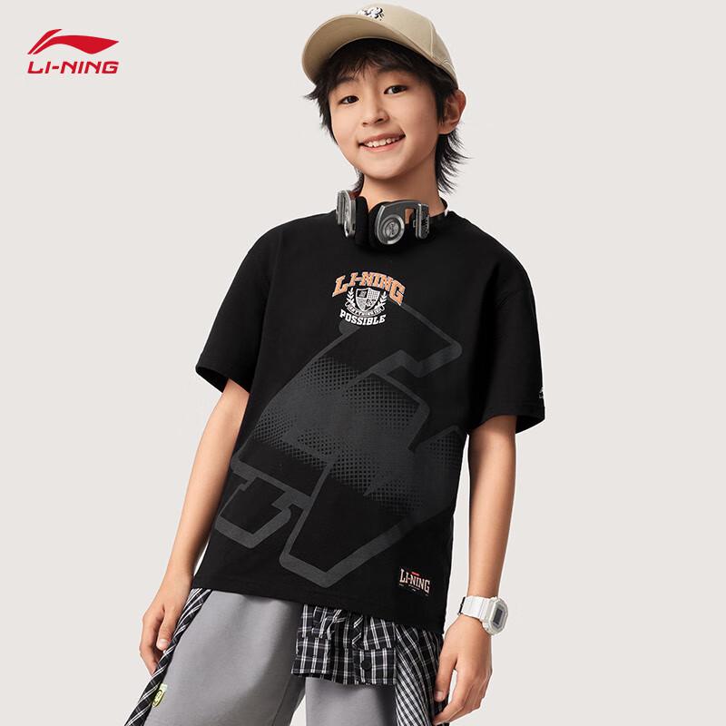 Li-Ning Youth Cotton Short-Sleeve T-Shirt S
