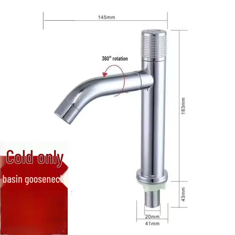 

TLXT Stainless Steel Single Cold Basin Faucet