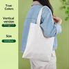 1Pcs Blank Single Shoulder Bag Canvas Shopping Bag Handheld Cotton Cloth Student Tote Bag For Shopping