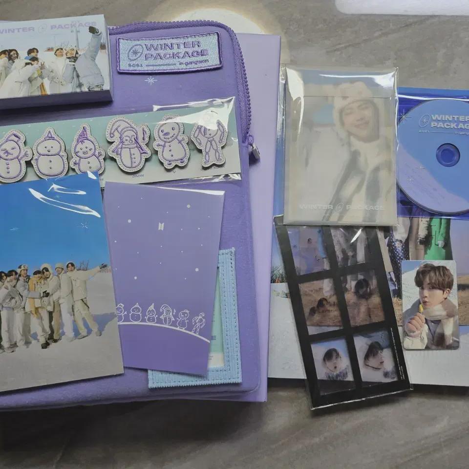 

BTS Зимний пакет 2021