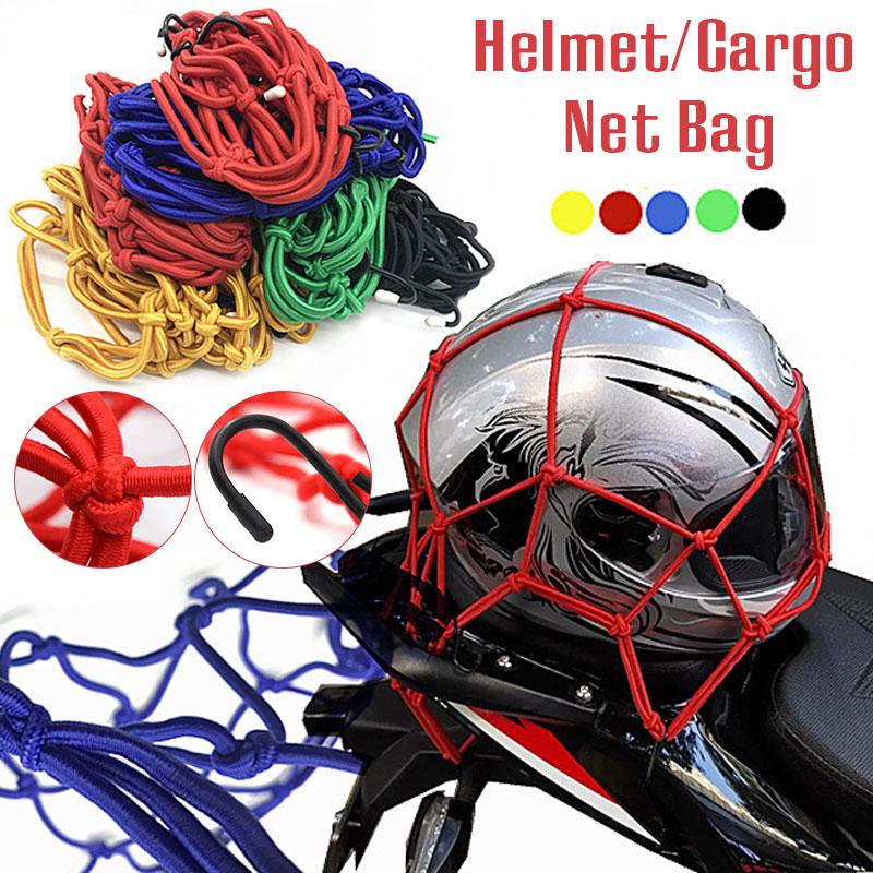 Motorcycle Helmet Net Mesh Web Cargo Luggage Net Elastic Bungee Cord Bike Moto Accessories Hold Down Fuel Tank String Bag