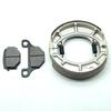 Motorcycle Front Rear Brake Pads for SUZUKI GN125 1982-1990 GN125H China Made 2009- GS125 2017- GX125 SJ125 2003 GN 125