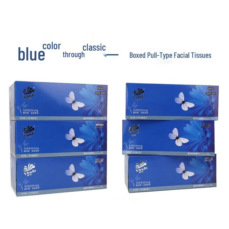Vinda Unscented 2-Ply Facial Tissues - Full Case