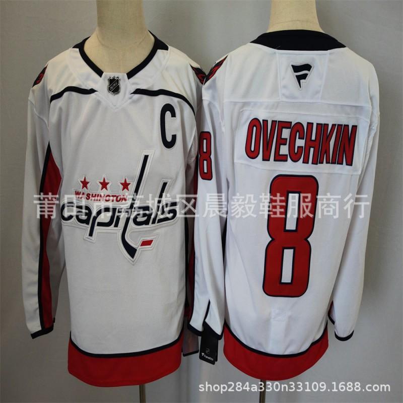Vintage Embroidered Ice Hockey Jersey Washington Capitals 8 43 Practice Uniform Men Women Adult Cotton Blend