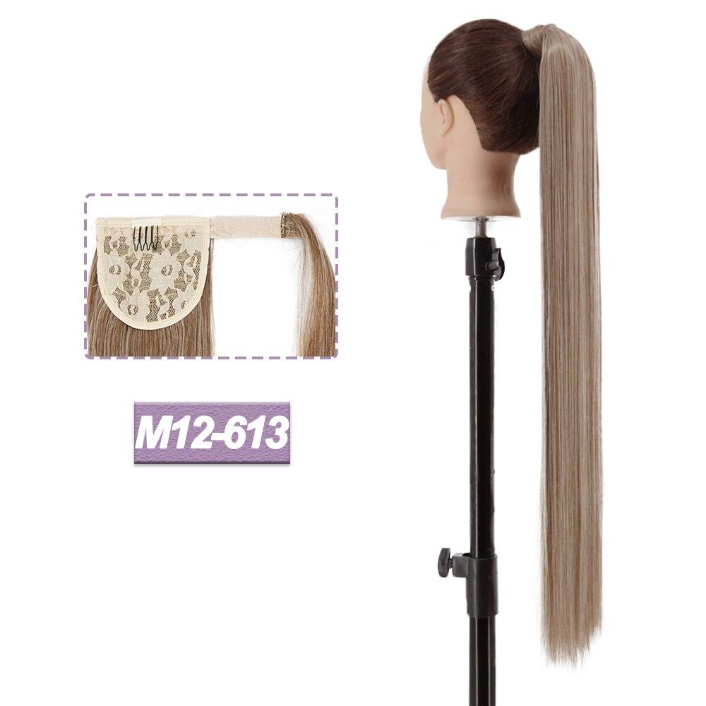 MISS WIG Омбре Коричневые Светлые Наращивание Волос Синтетический Хвост Обертывание В Шиньон для Женщин Повседневная Одежда Косплей Вечеринка