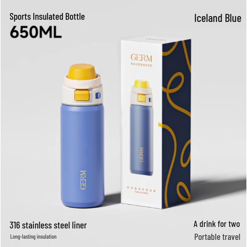 

Gemi Large Insulated Sports Water Bottle