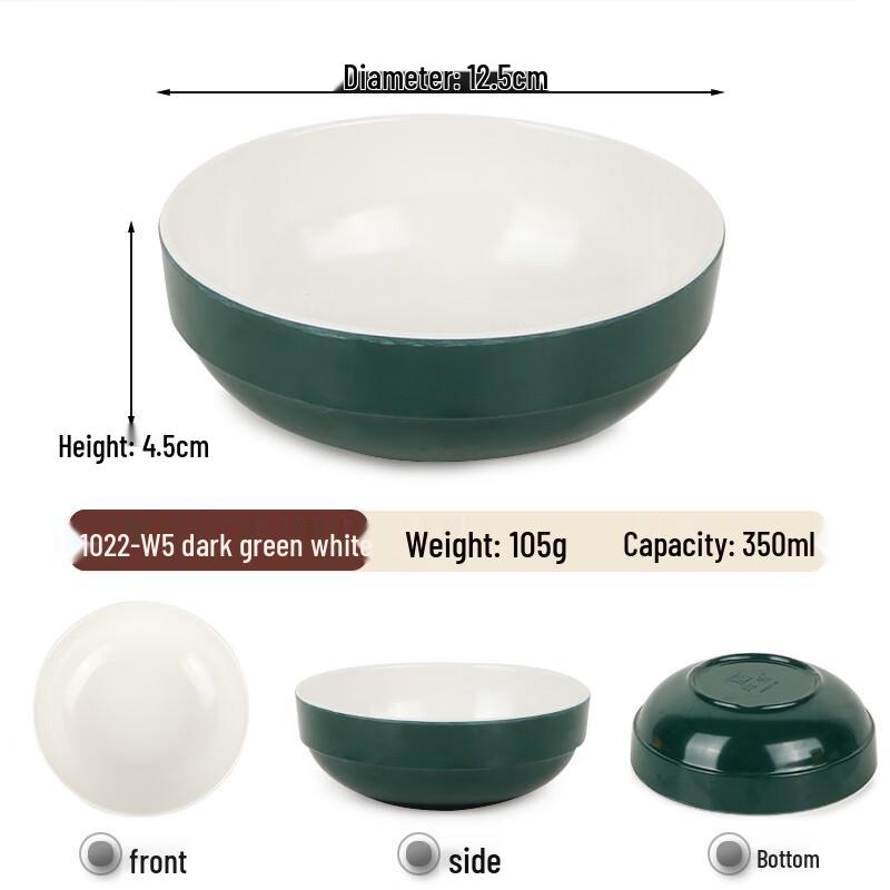 Two-Tone Melamine Fall-Resistant Rice Bowls
