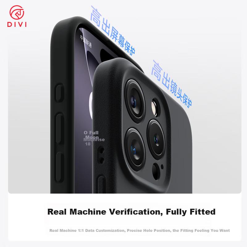 DIVI Official Liquid StateIPhone 16 Pro Max Case, Liquid Silicone Skin-Friendly Full Camera Protection Shockproof Cover, Ink Black