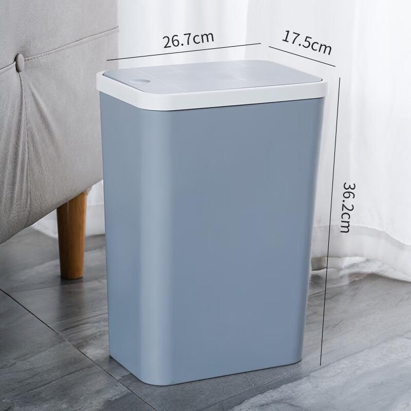 XuanYong Slim Press-Top Household Trash Can