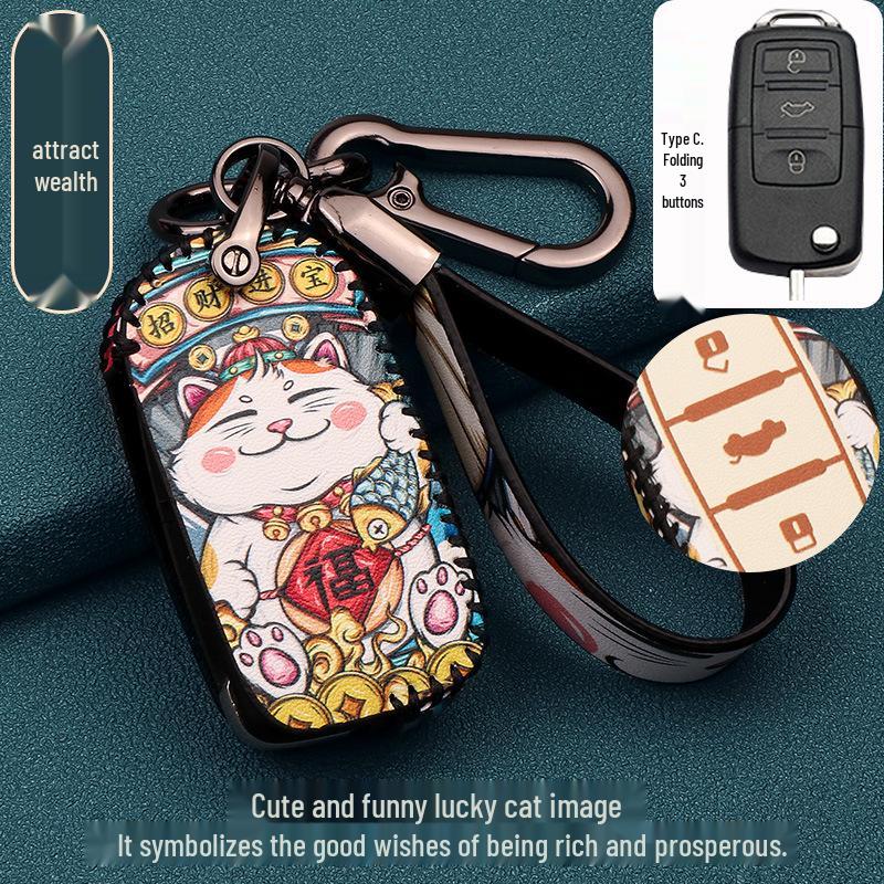 Universal Folding Key Case for Volkswagen, Kia, Toyota, Buick, Hyundai – Stylish Design for Men and Women