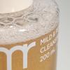 Primera Mild & Perfect Cleansing Oil To Foam - 200ml