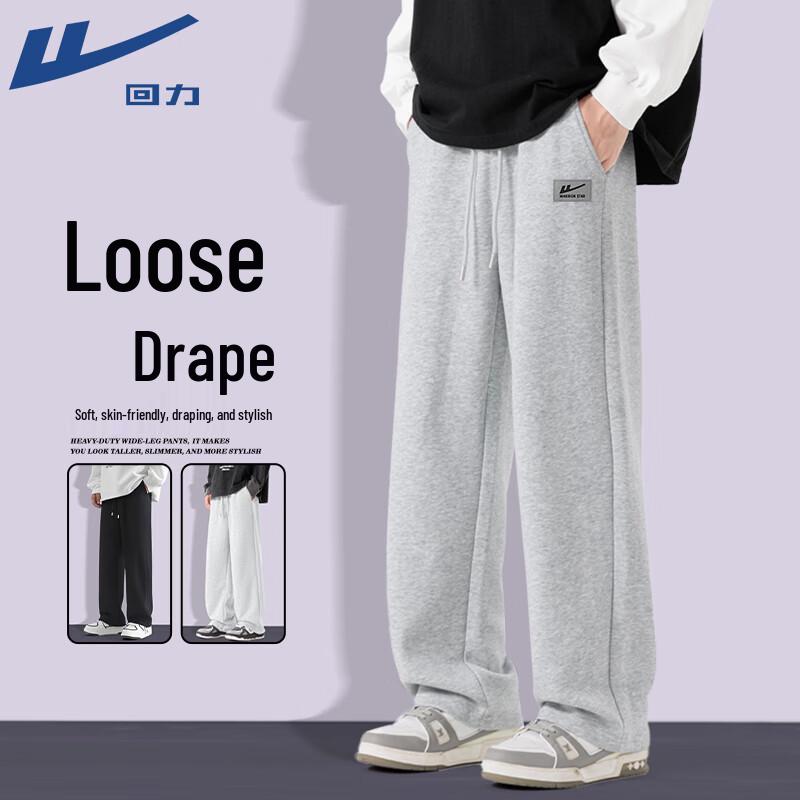 Warrior Men s Drape Wide-Leg Casual Sweatpants XL