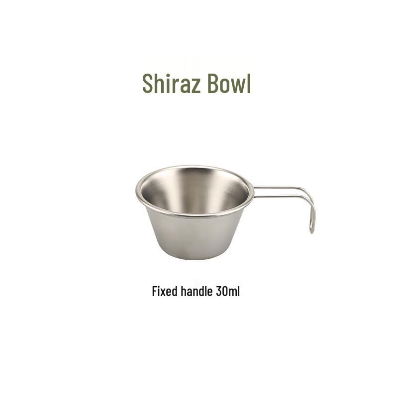 Abay Multi-functional Sierra Camping Bowl