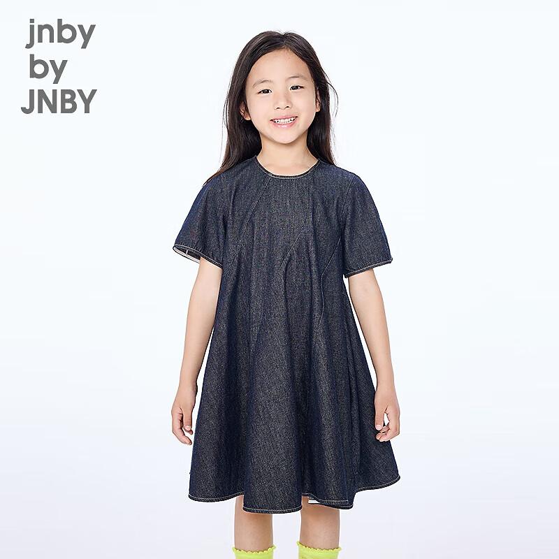 JNBY Girls Autumn Denim A-line Dress 140