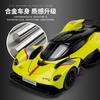 1:32 Valkyrie Super Sports Car Alloy Simulation Car Model Ornament Toy Collection Gift Acrylic Box
