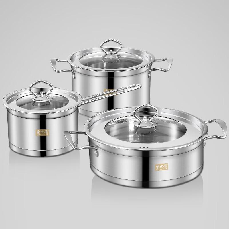 Saint Bid Bole Stainless Steel Cookware Set