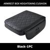 For Mazda Car Arm Rest Cushion Leather Anti Scratch Armrest Box Protector Cover 3 CX3 CX4 CX5 CX7 CX8 CX9 CX30 RX7 Atenza Axela V5