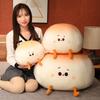 Cute Plush Steamed Bun Pillow Stuffed Bun Cartoon Bread Plush Food Pillow Cushion Kids Toys