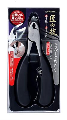 GREEN BELL Maîtrise Artisanale Green Bell Coupe-ongles en Acier Inoxydable avec Lame Concave (Type de coupe) G-1026