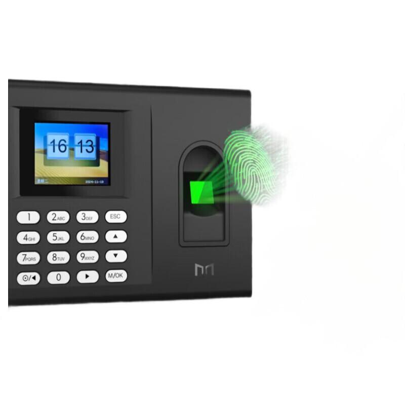 Modian M1 Lite Fingerprint Time Attendance Machine