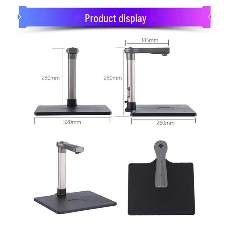 UNIS Q1510 15MP Document Camera CN Plug (adapter Included)