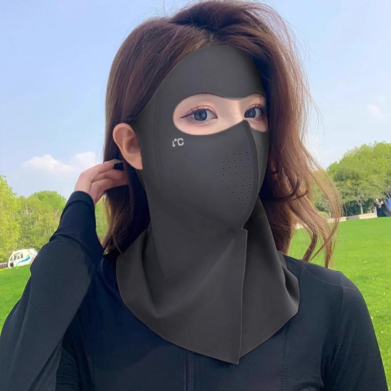Nahtlose UPF50+ Gesichtsmaske: Voller Sonnen- und Windschutz, Sommerwärme, Tragbares Kopf-Design