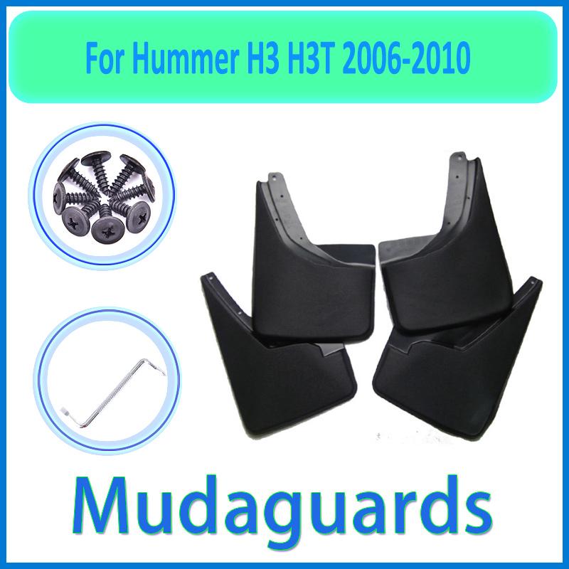 For Hummer H3 H3T 2006~2010 2007 2008 2009 2010 Car Fender Mudguard Mud Flaps Guard Splash Flap Car