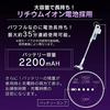 Iris Ohyama Vacuum Cleaner Cordless Handy Cyclone Stick Cleaner Power Head Lightweight High Power Suction Dust Collection Cup 0.35L 2WAY SCD-141P-B