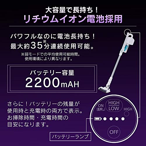 Iris Ohyama Vacuum Cleaner Cordless Handy Cyclone Stick Cleaner Power Head Lightweight High Power Suction Dust Collection Cup 0.35L 2WAY SCD-141P-B