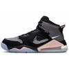 Air Mars 270 (Unisex) Vintage Basketball Shoes CD7070 002