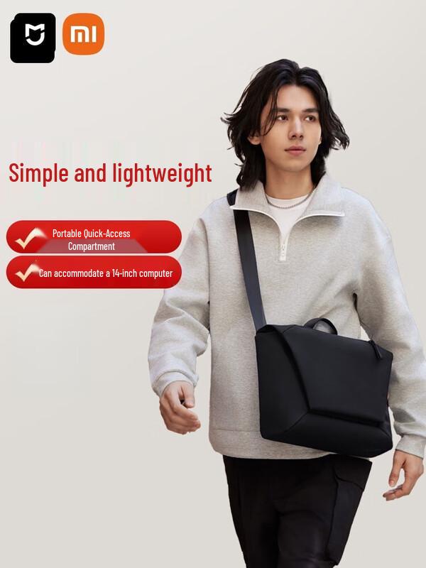

Xiaomi Versatile Crossbody Bag