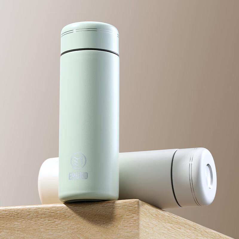 Aimuide Mini Portable Vacuum Flask