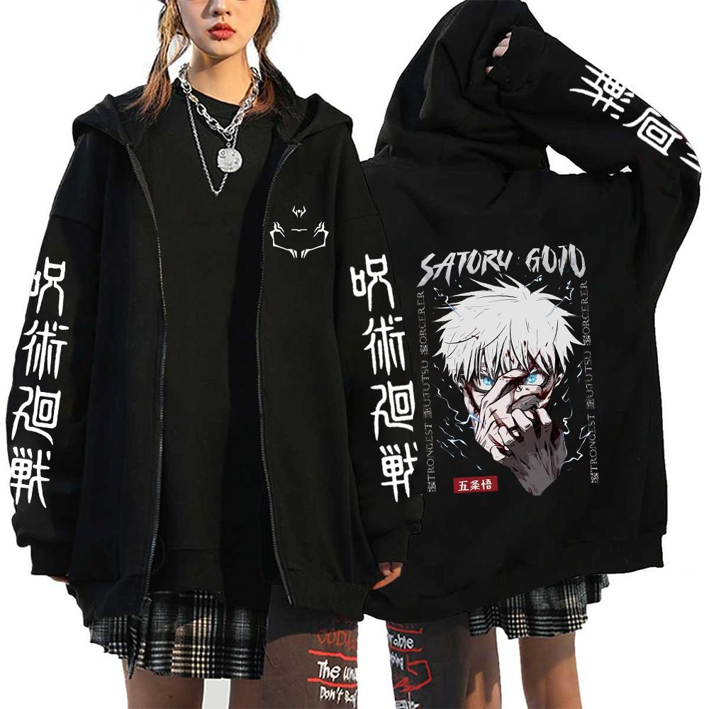 Damer Herrar Anime Zip Hoodies Jujutsu Kaisen Plus Size Dragkedjejackor Gojo Satoru Tryckt Sweatshirt Y2k Harajuku Unisex med Huva