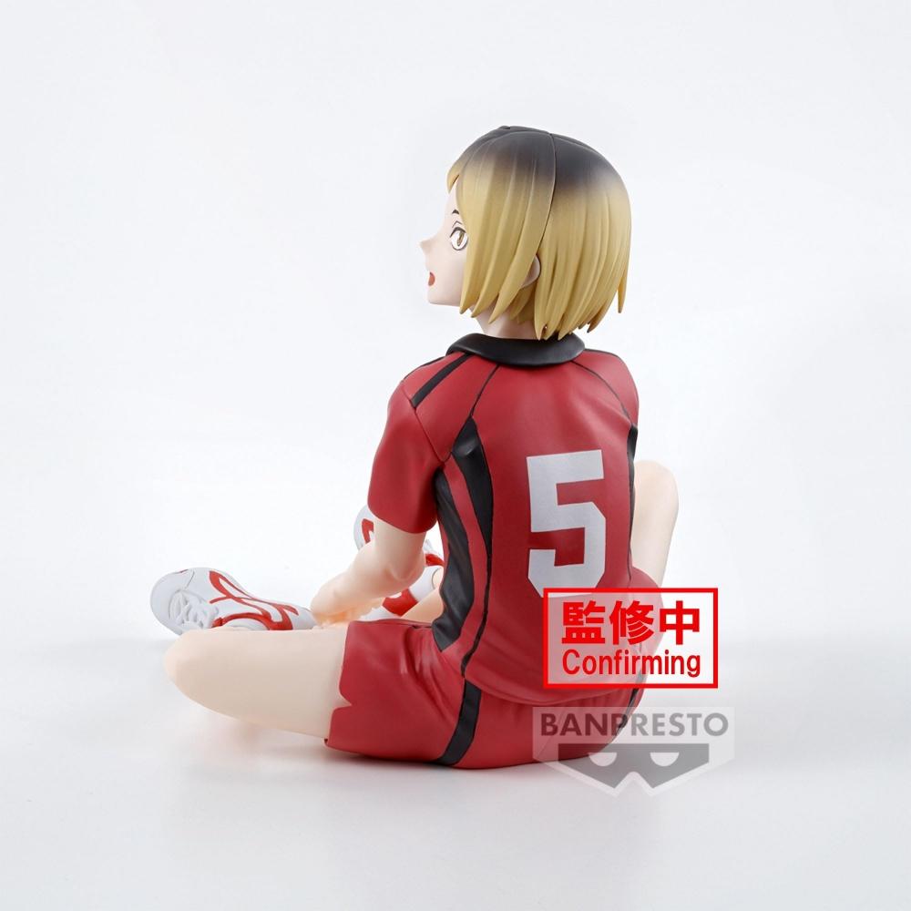 Haikyu Kozume poleringsfigur