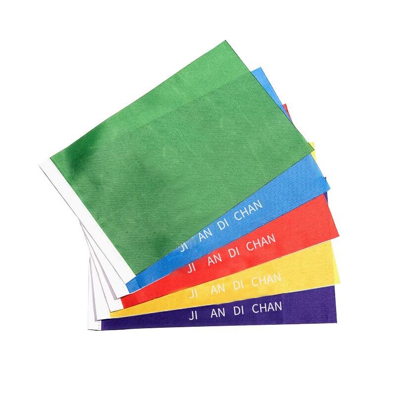 Large Outdoor Decorative Flag