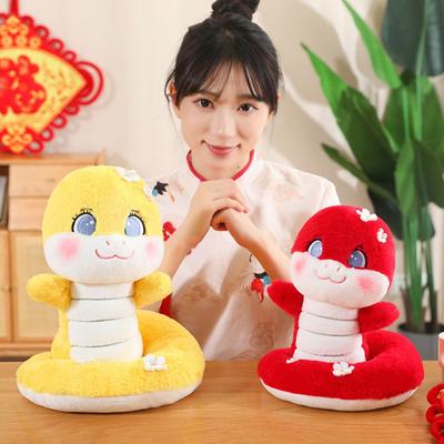 Bebek ve Peluş Oyuncaklar – Doldurulmuş ve Peluş oyuncak hayvanlar