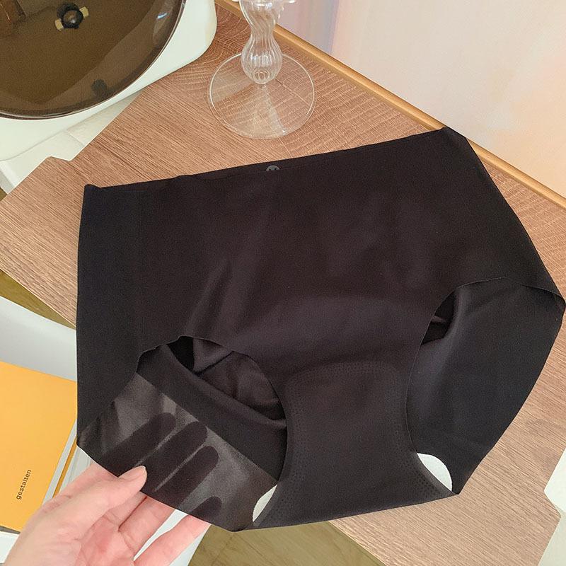 

Ультратонкое 3D бесшовное персиковое нижнее белье из ледяного шелка средней длины для женщин L (for 106-130 lbs)