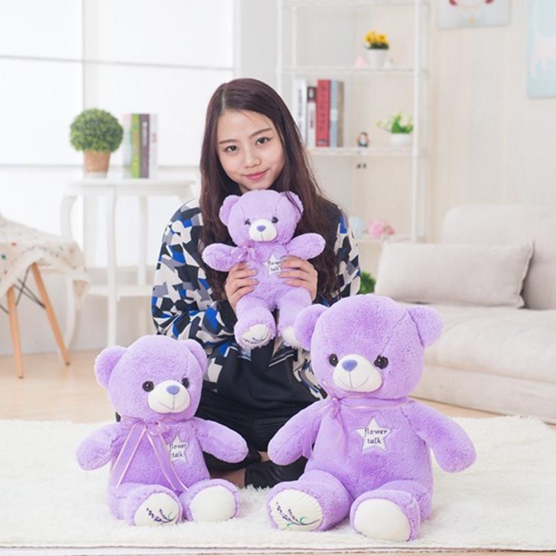 Purple Lavender Teddy Bear Plush: Cute Hugging Doll - Perfect Gift for Birthdays, Qixi, or Christmas