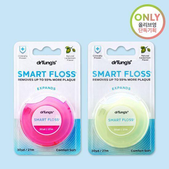 DR TUNG'S Smart Floss 2-pack Plan