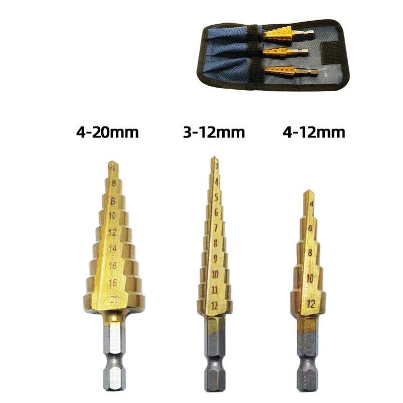 

3PCS Hexagonal Handle Titanium Plated Step Drill Bit 3-12/4-12/4-20mm Small Three Piece Pagoda Drill Bit Set